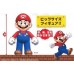 01-75800 Super Mario Brothers Big action Figure - Mario