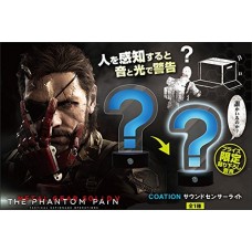 02-88300 Taito Metal Gear Solid V The Phantom Pain Caution Sound Light