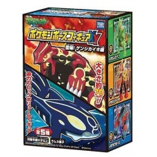 Takara Tomy Pokémon MS-32 Hinarashi 4cm Oficial - Shoptoys