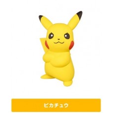 02-10469 Pokemon the Movie XY&Z: Volcanion to Karakuri no Magearna - Pokemon Style Figure - Pikachu 380y