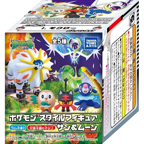 Pokemon sun shop and moon toys