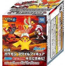 02-10580 Pokemon the Movie  20th Anniversary - Pokemon Style Figure I Choose You  380y - One Random