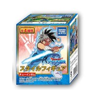 Takara Tomy A.R.T.S Dragon Quest The Adventure of Dai Style