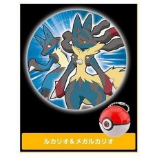 02-81539 Pokemon Projector Light XY Mini Pokeball Image Light Projector 200y - Mega Lucario