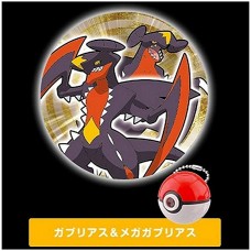 02-81539 Pokemon Projector Light XY Mini Pokeball Image Light Projector 200y - Mega Garchomp