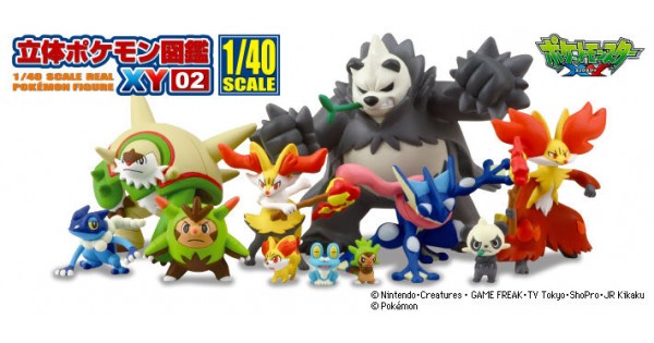 02-81541 1/40 Scale Pokemon Zukan Figures Collection 3D Encyclopedia  Pokemon XY 02 300y - Set of 4