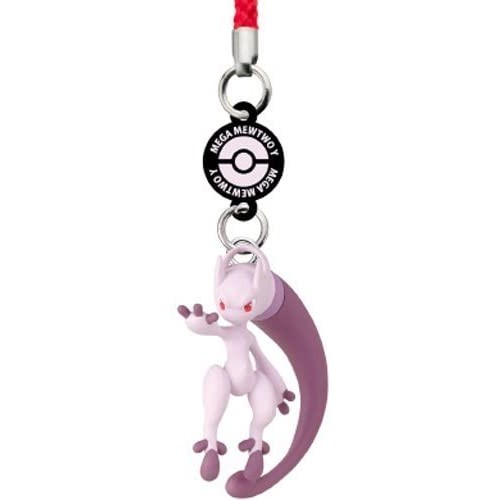 Black Label Mewtwo LV.X Japanese Mewtwo Collection Pack – Kanto Shark