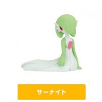 02-81967 Pokemon XY - Fairy Collection Mini Figures 200y - Gardevoir