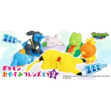 02 2 Pokemon Xy2 Oyasumi Goodnight Friends Mini Figure Collection 0y Set Of 6