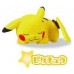 02-82781 Pocket Monster Pokemon XY Oyasumi (Goodnight) Sleeping Friends Mini Figure 200y - Set of 6