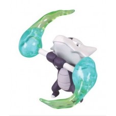 02-85552 Pokemon Sun & Moon Alola Ippai Collection 300y - Marowak (Garagara)