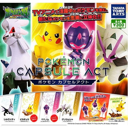 02-86265 Takara TOMY A.R.T.S Pocket Monster Pokemon Sun & Moon 