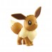 02-87021 Pokemon Sun & Moon Eevee Ippai Collection Full Collection 2 200y - Eevee Wink Version