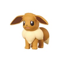 02-87021 Pokemon Sun & Moon Eevee Ippai Collection Full Collection 2 200y - Eevee Shonbori (Dejected / Discouraged)