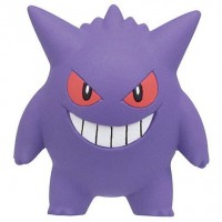 02-89563 Pokemon Gengar Ippai (Full) Collection Mini Figure 300y - Gengar