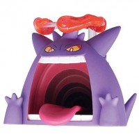 02-89563 Pokemon Gengar Ippai (Full) Collection Mini Figure 300y - Gengar (Gigantamax Kyodai Max no Suga)