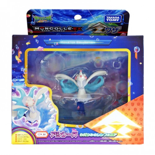 Pokemon Monster Collection Moncolle-ex Solgaleo Figure Takara Tomy Jap