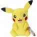 WCT95231 Wicked Cool Toys Pokemon Plush - Pikachu