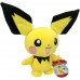 WCT95244 Wicked Cool Toys Pokemon Plush - Pichu