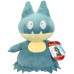 WCT95246 Wicked Cool Toys Pokemon Plush - Munchlax