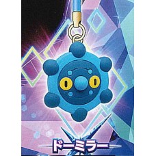 Gashapon Keychain Netsuke Mascot Pokemon (Random)