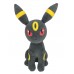 02-26781 Pokemon Plush - Eevee Friends - Espeon & Umbreon (One Random)