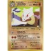 05-98124 Japanese Pokemon Vending Cards Series #2 - Sheet #11 (Fearow, Marowak, and Machoke)