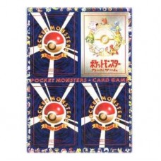 05-98189 Japanese Pokemon Vending Cards Series #3 - Sheet #10 (Staryu, Kingler, Horsea, and Horsea of the Seafoam Islands)