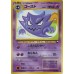 05-98189 Japanese Pokemon Vending Cards Series #3 - Sheet #18 (Graveler, Haunter, Machoke, and Imakuni?'s Lose)