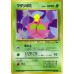 05-98189 Japanese Pokemon Vending Cards Series #3 - Sheet #3 (Haunter, Bellsprout, Gastly, and 4 Prize Battle)