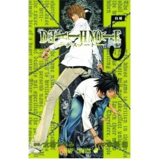 Death Note, Vol. 5