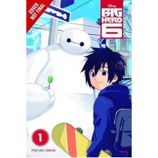 Big Hero 6, Vol. 1