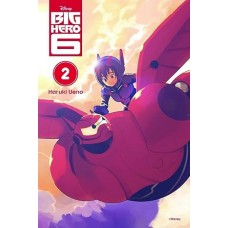 Big Hero 6, Vol. 2