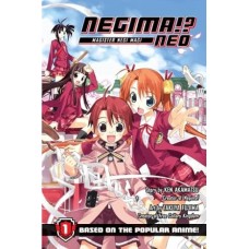 Negima!? Neo: Magister Negi Magi, Volume 1