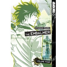 Mitsukazu Mihara: The Embalmer Volume 4