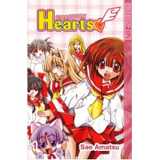 Guardian Hearts, Vol. 1