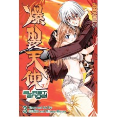 Burst Angel - Volume 3