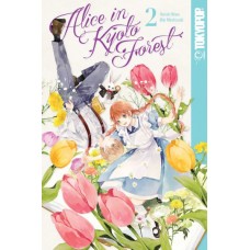 Alice in Kyoto Forest, Volume 2