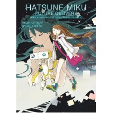 Hatsune Miku: Future Delivery Volume 1