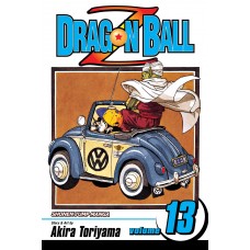 Dragon Ball Z Vol. 13