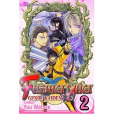 Fushigi Yugi: Genbu Kaiden, Vol. 2