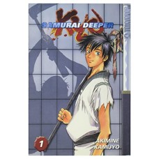 Samurai Deeper Kyo, Volume 1