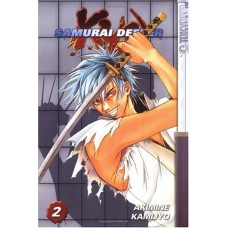 Samurai Deeper Kyo, Volume 2