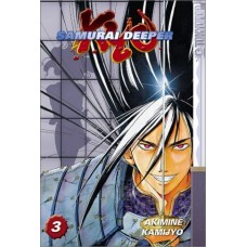 Samurai Deeper Kyo, Volume 3