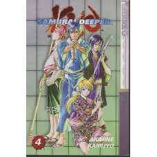 Samurai Deeper Kyo, Volume 4