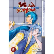 Samurai Deeper Kyo, Volume 5