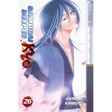 Samurai Deeper Kyo Volume 26