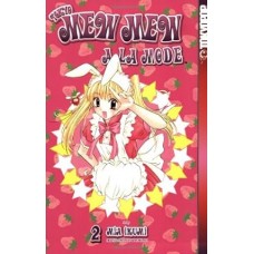 Tokyo Mew Mew A La Mode, Vol. 2