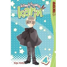 Kamichama Karin, Volume 4