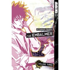 Mitsukazu Mihara: The Embalmer Volume 3